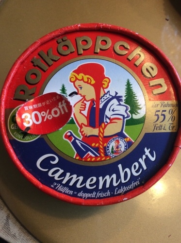 c0301808_02282176.jpeg