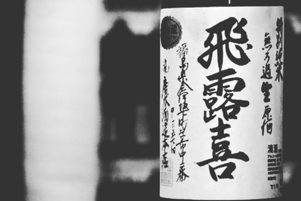 d0367608_02510744.jpeg