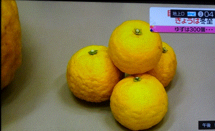 f0231709_18593842.gif