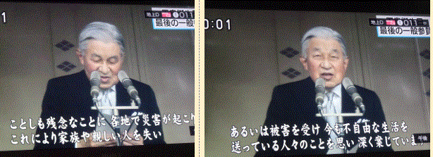 f0231709_20454426.gif