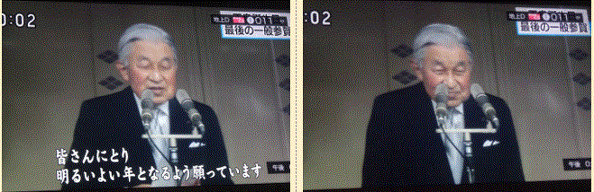 f0231709_20460249.gif