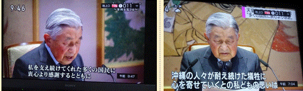 f0231709_20465670.gif