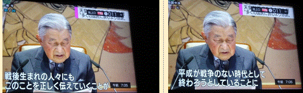 f0231709_20473995.gif