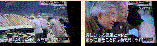 f0231709_20485951.gif