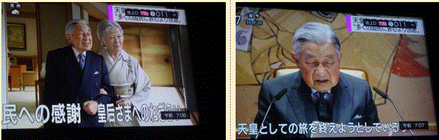 f0231709_20492019.gif