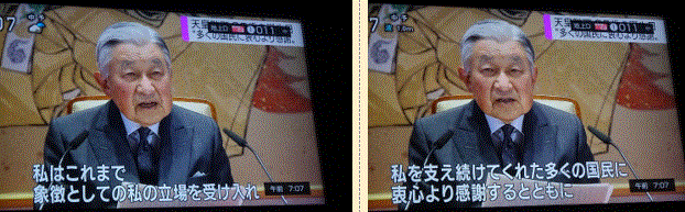 f0231709_20494112.gif