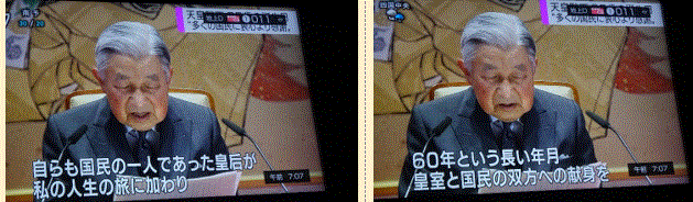 f0231709_20504393.gif