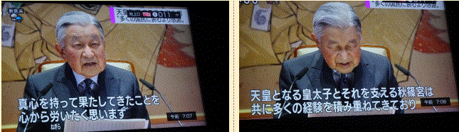 f0231709_20511527.gif