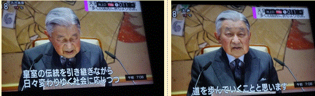 f0231709_20513720.gif