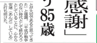 f0231709_20532515.gif