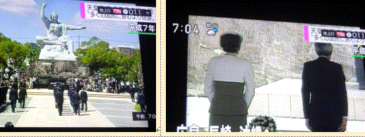 f0231709_20564440.gif