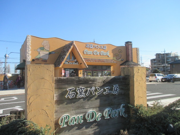 b0183111_11105849.jpg
