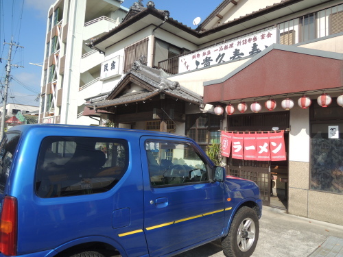 e0158517_15000418.jpg