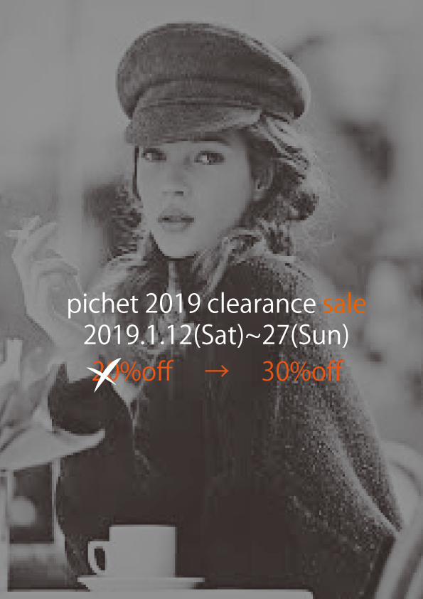 2019 clearance sale information_f0335217_17284841.jpeg