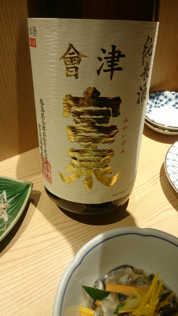 b0339522_08151101.jpg