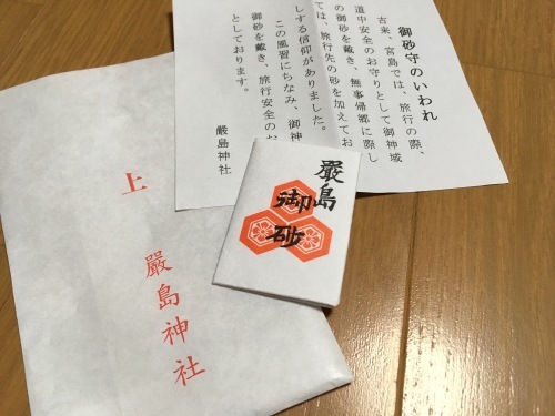b0004229_19012053.jpeg