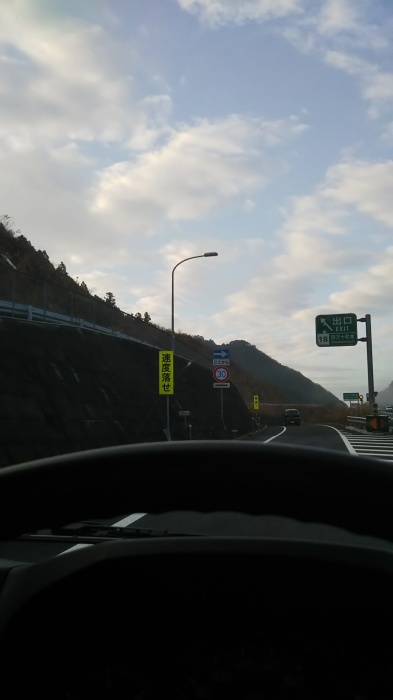 a0248230_16561320.jpg