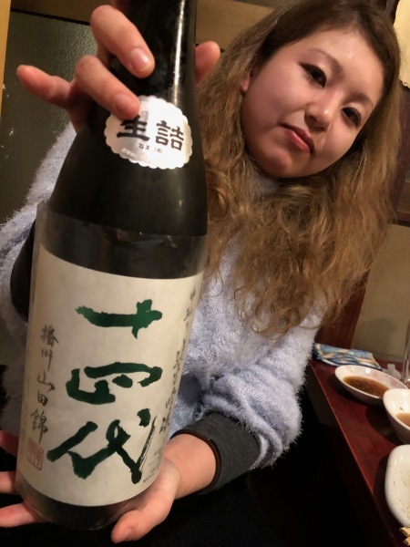 d0371433_21421576.jpeg