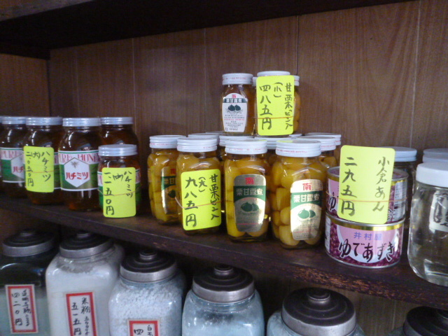 d0106134_23380676.jpg