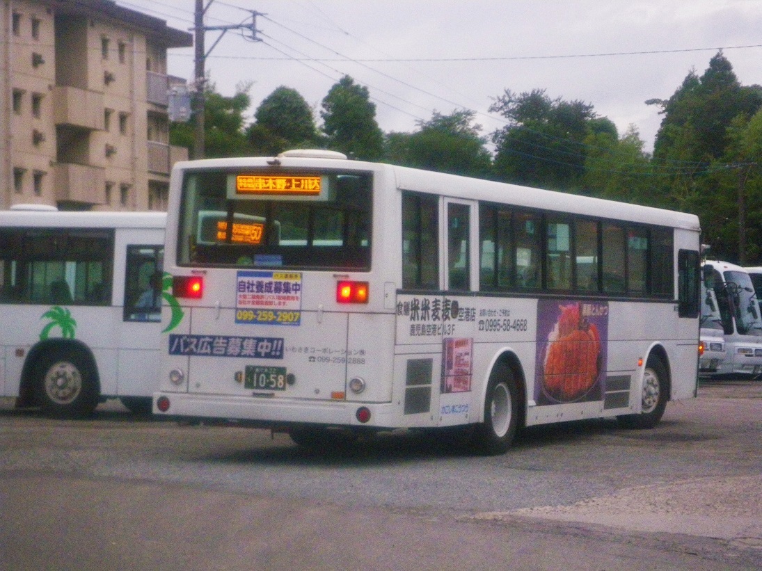 c0360849_18324496.jpg