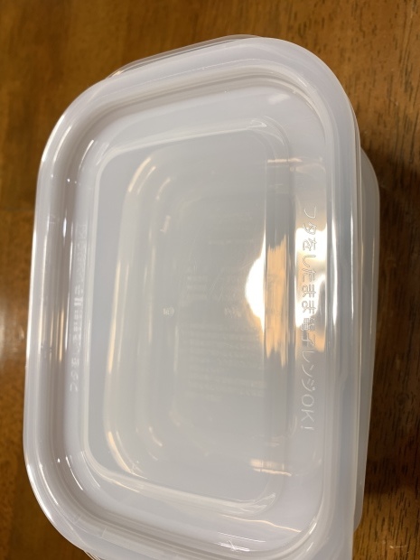 c0327752_20210926.jpeg