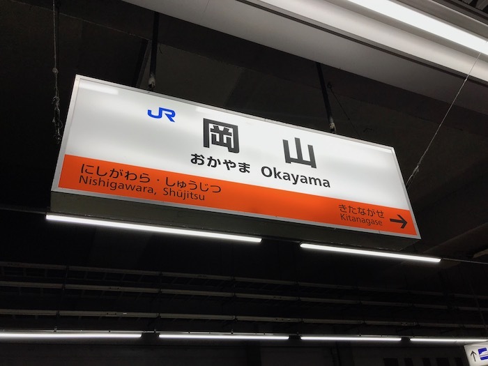 b0069156_10024185.jpeg