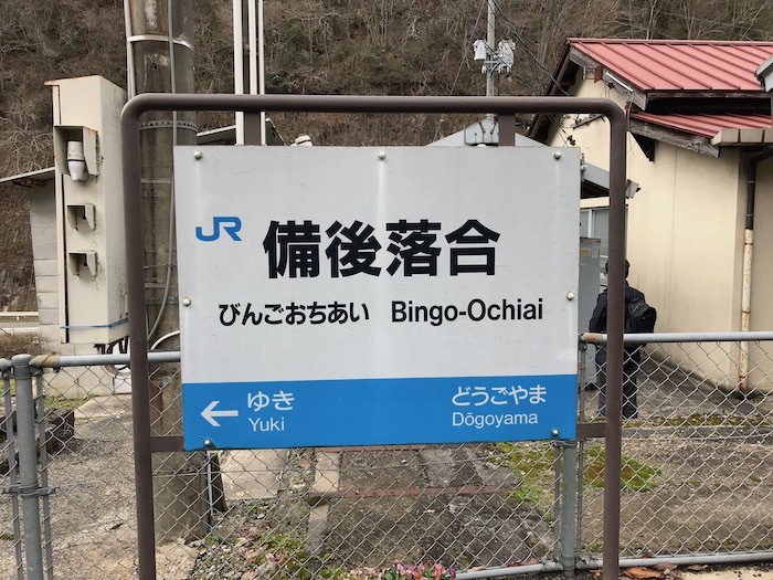 b0069156_13462820.jpeg