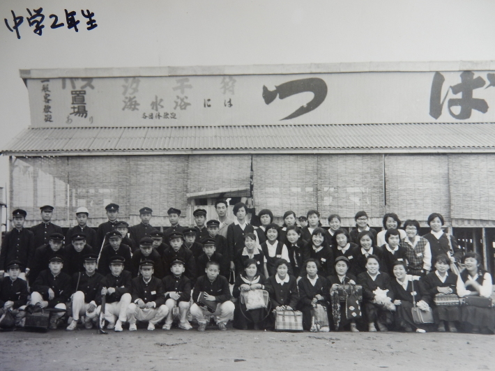 ’18,12,22(土)昭和な中学生時代!_f0060461_08520029.jpg