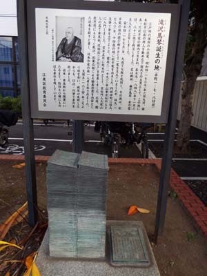f0211178_17102952.jpg