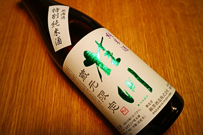 f0274387_13523731.jpg