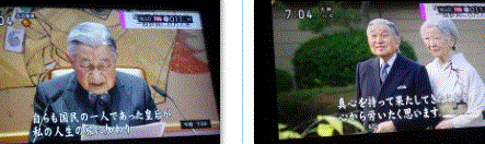 f0231709_11522988.gif