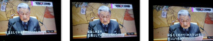 f0231709_11535604.gif