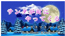 f0231709_20001897.gif