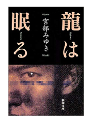 a0220528_23213329.png