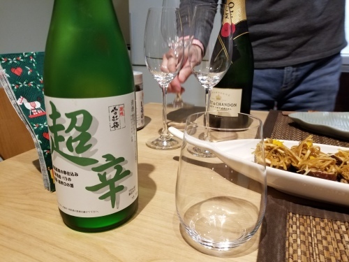 今年は和風に 次男夫妻におよばれ_e0016828_11261918.jpg