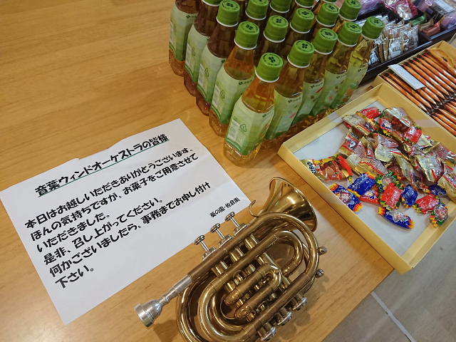 a0222229_08092776.jpg