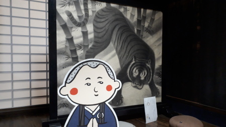 手打ち蕎麦 楽庵 　（京田辺市）_d0106134_22045955.jpg