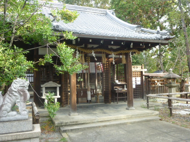 新熊野神社　熊野古道があります！_d0106134_22391879.jpg