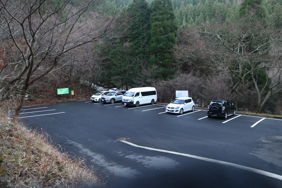 神原登山口から祖母山に登る 山に癒されて