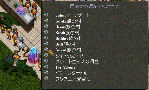 b0402739_13523321.png