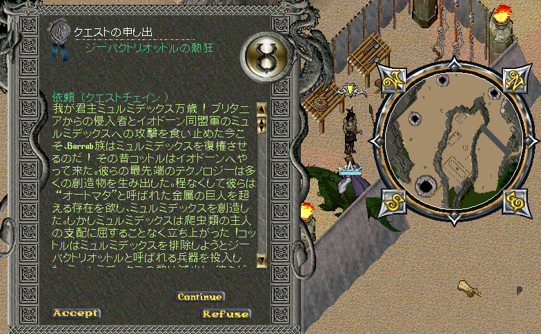 b0402739_14141325.png