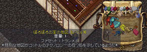 b0402739_14211339.png