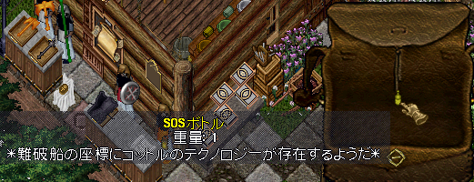 b0402739_16182212.png