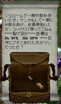 b0402739_16521617.png