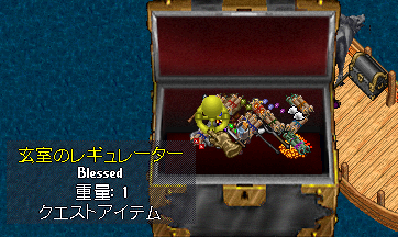 b0402739_16563629.png