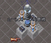 b0402739_19111973.png