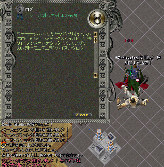 b0402739_19501074.png