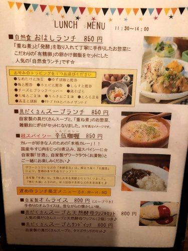 ネムの木_e0292546_07154924.jpg