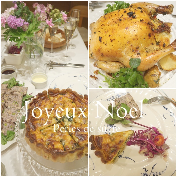 今年のクリスマスイブ_f0199750_23260952.jpg