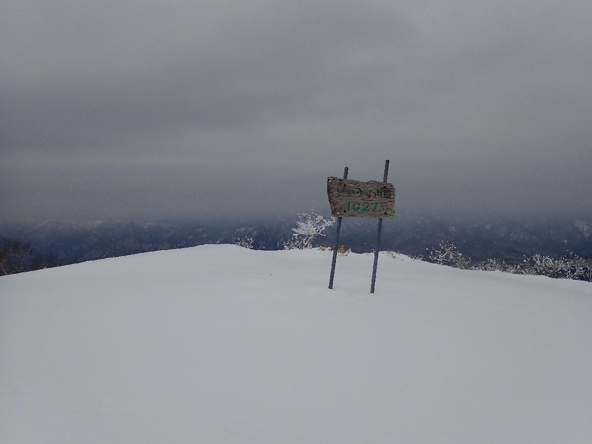 ピセナイ山1027m～本編　2018.12.23_e0352951_19383987.jpg